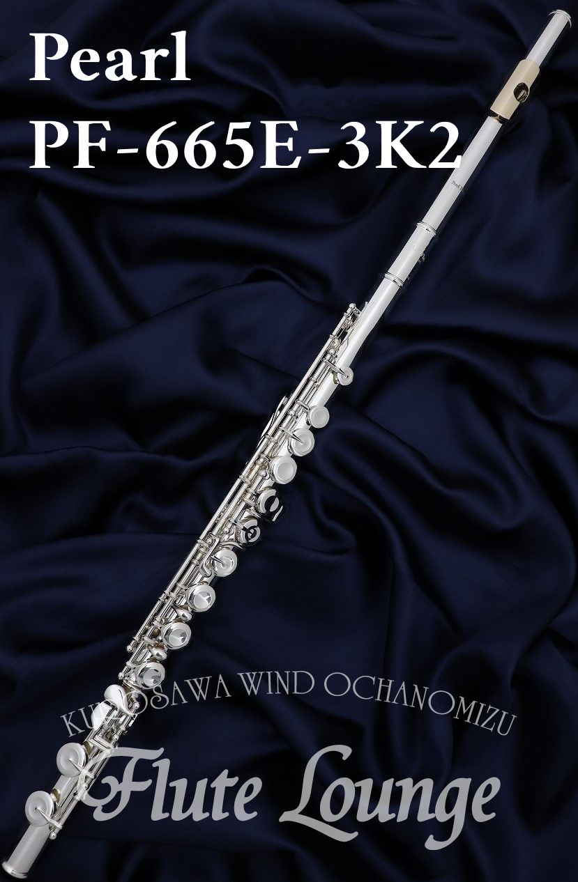 色移り有り Peael Flute PF-505E/初心者向け、新品未使用 - 通販 - www