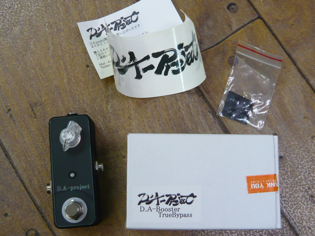 D.A-Project D.A-Booster True Bypass（中古）【楽器検索デジマート】