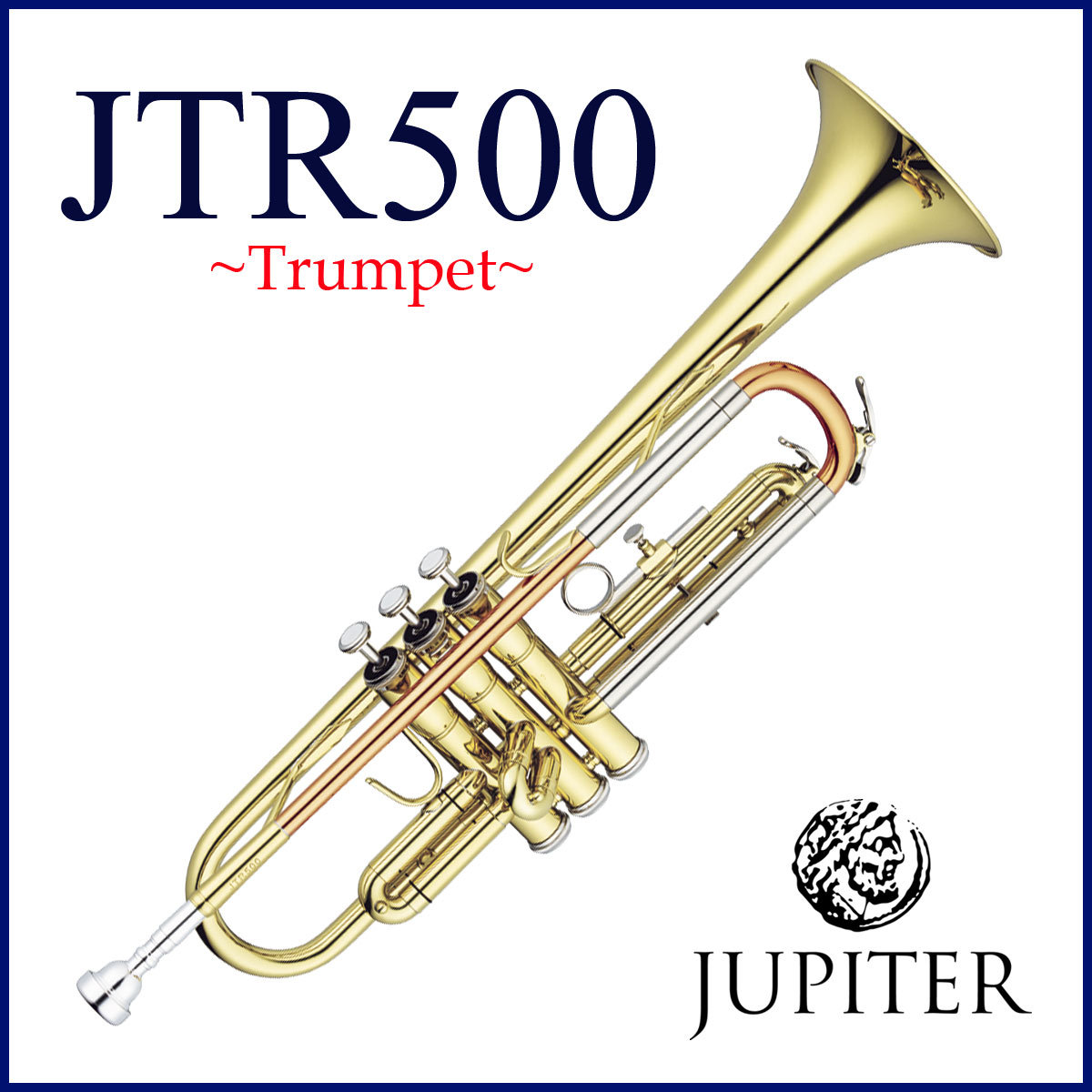 JUPITER JTR-500 ジュピター B♭ Trumpet トランペット ラッカー仕上げ 