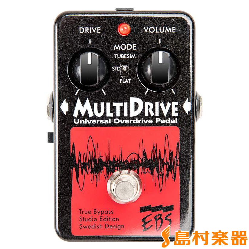 EBS Multi Drive Studio Edition マルチドライブ（新品/送料無料