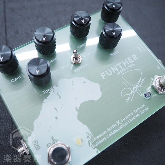 Limetone Audio × Susumu Tamura FUNTHER GREEN LABEL（中古）【楽器