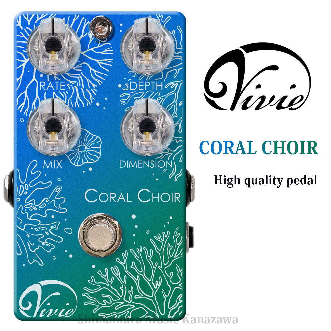 Vivie CORAL CHOIR 【展示品 ｜クリアランス対象お買得品!】（新品特価