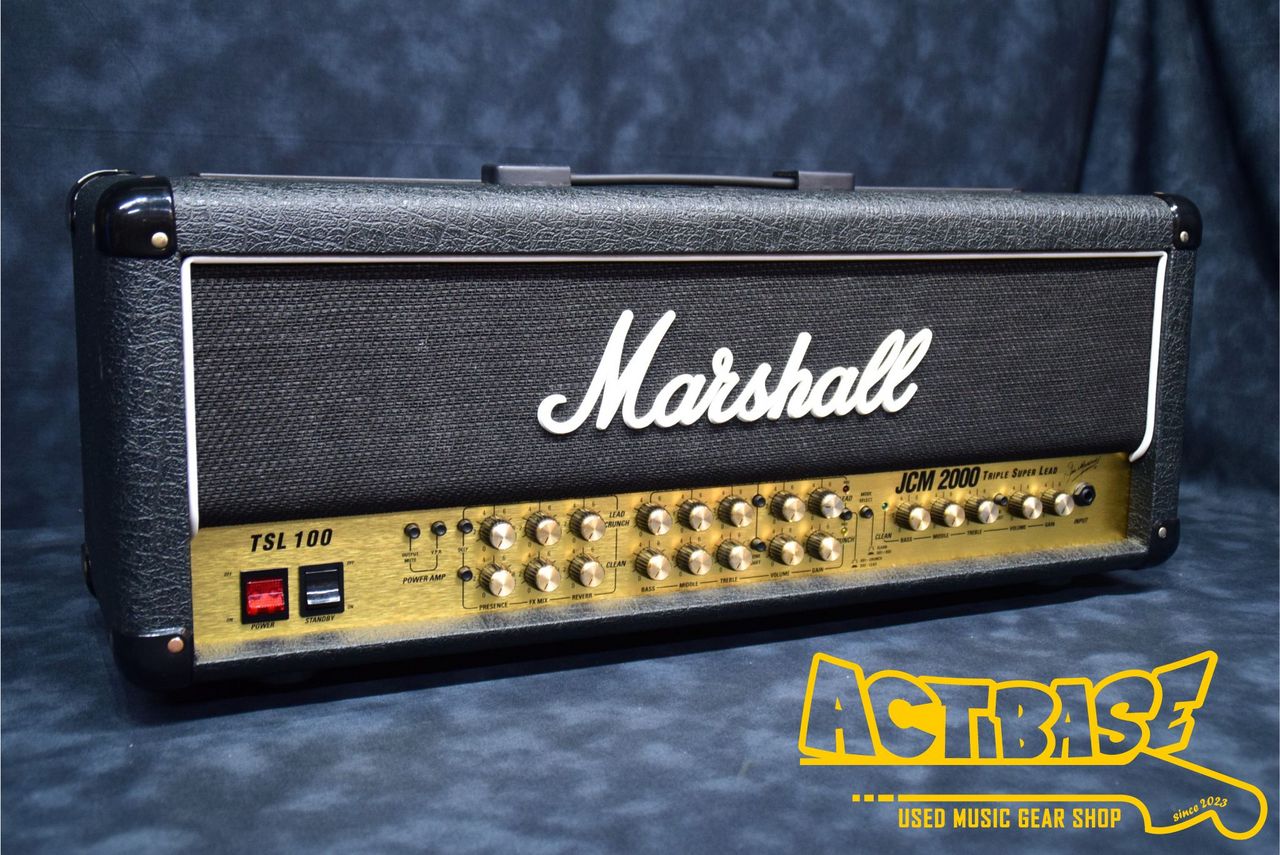 Marshall JCM2000 TSL ジャンク