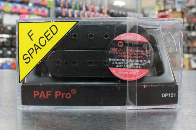 Dimarzio PAF PRO [DP151F] / BK（新品特価/送料無料）【楽器検索