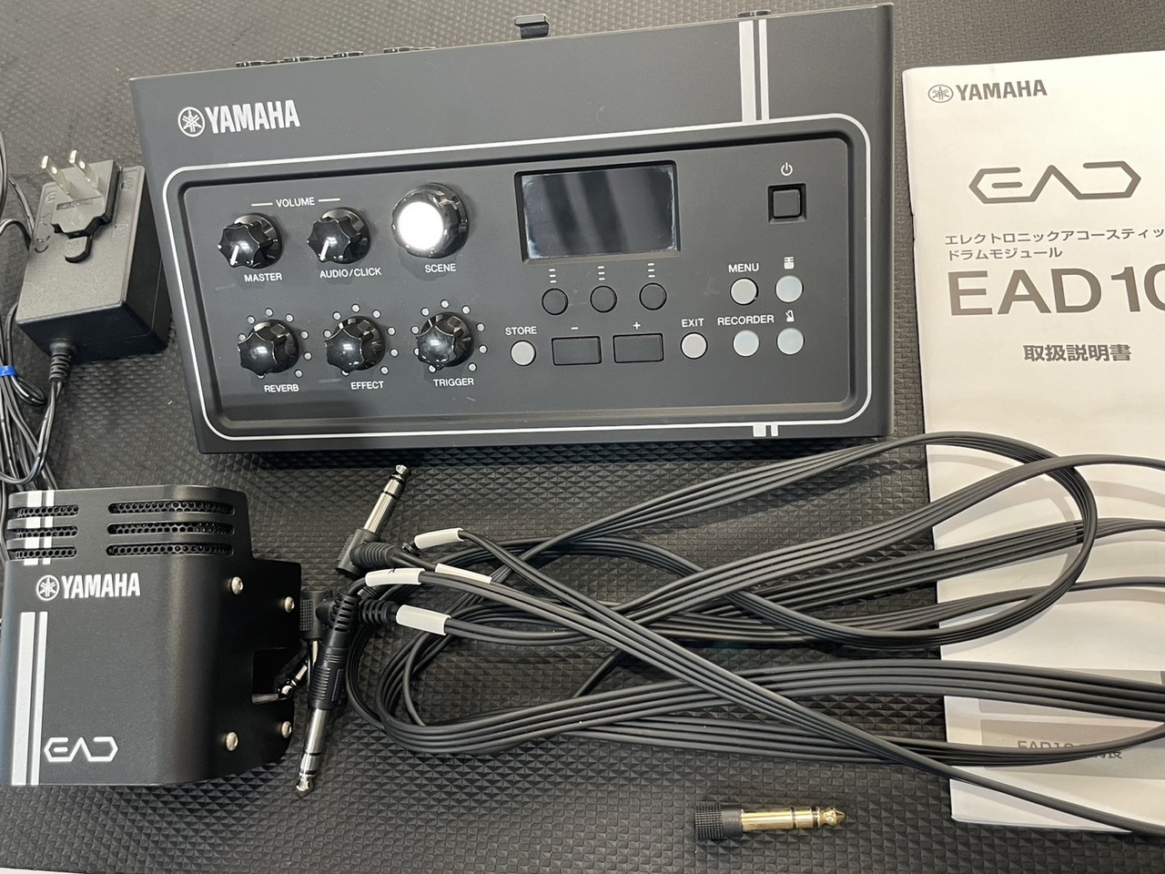 YAMAHA EAD10 エレクトリックアコースティックドラムモジュール（中古