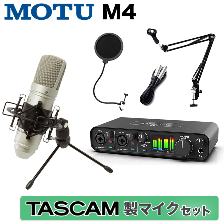 TASCAM TM-80　コンデンサマイク
