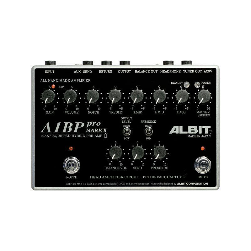 ALBIT A1BP PRO MARKⅡ（新品/送料無料）【楽器検索デジマート】