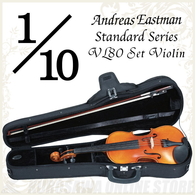 Andreas Eastman Standard series VL80 セットバイオリン (1/10サイズ