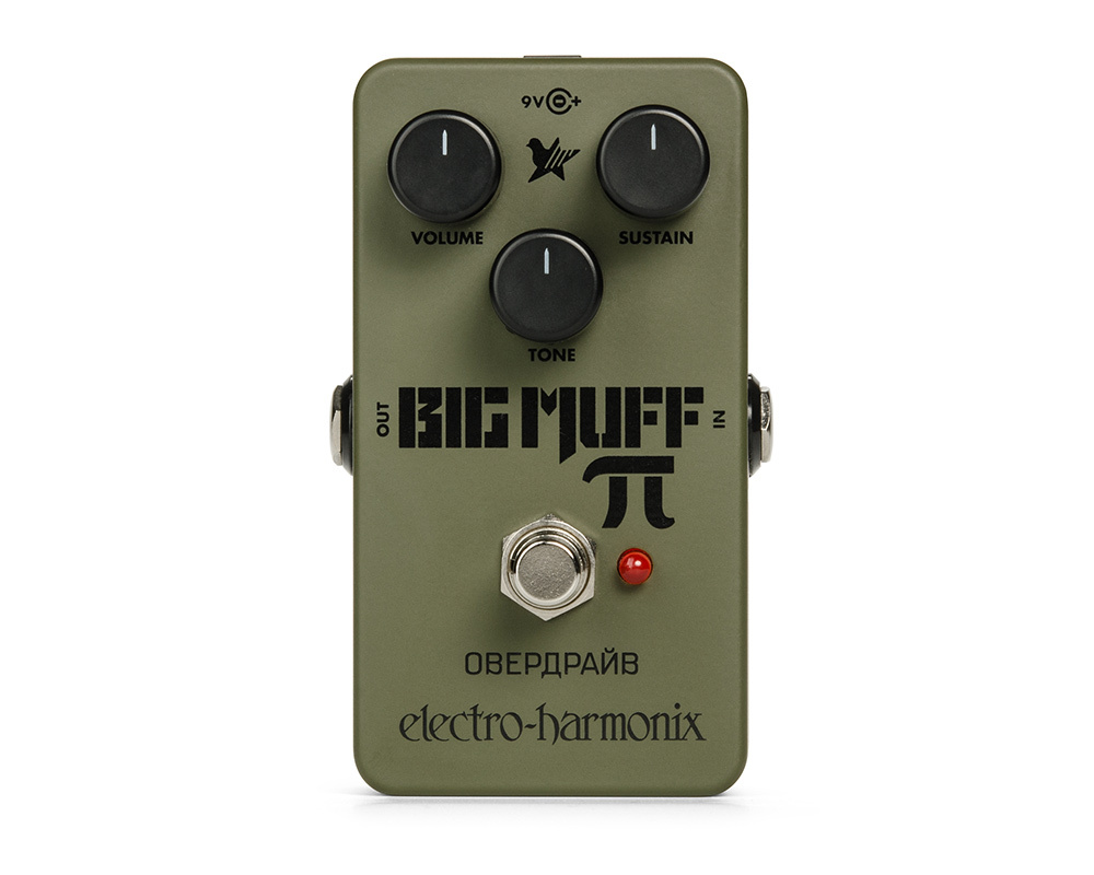 Electro-Harmonix Green Russian Big Muff - Distortion/Sustainer ...