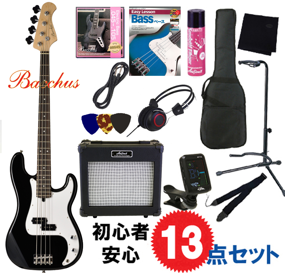 シリーズ BACCHUS chuya-online.com - 通販 - PayPayモール BPB-1R BLK