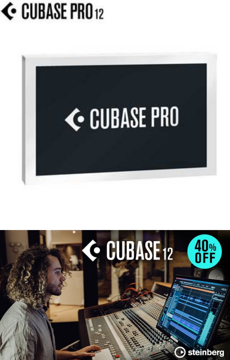 Steinberg Steinberg CUBASE 12 PRO【数量限定セール特価!】通常版  最新バージョン（新品特価/送料無料）【楽器検索デジマート】