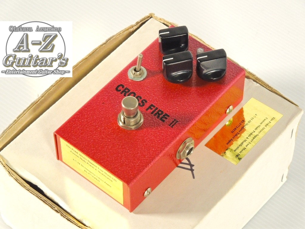 配信元[中古] Shibuya Custom Made Effects CROSSFIRE III 3大ヴィンテージアンプのサウンドを再現した歪ペダル [QI711] オーバードライブ