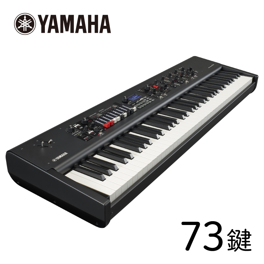 YAMAHAキーボード