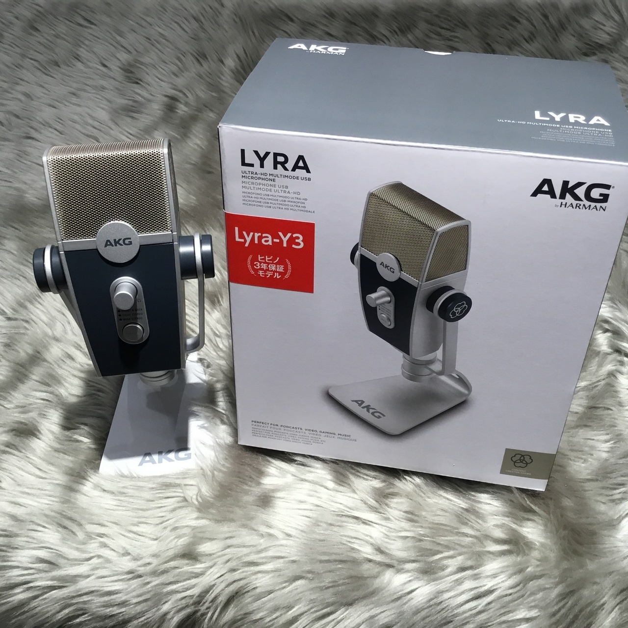 AKG USBコンデンサーマイク Lyra-y3 新品 www.krzysztofbialy.com