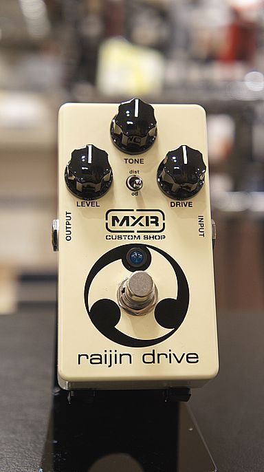 MXRカスタムショップraijin drive www.krzysztofbialy.com