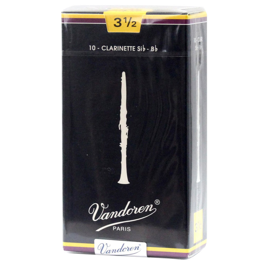  vandoren バンドーレン CR122 バスクラリネット 2番 リード トラディショナル 1箱 5枚 バスクラリネットリード Bass clarinet traditional reed 2.0 