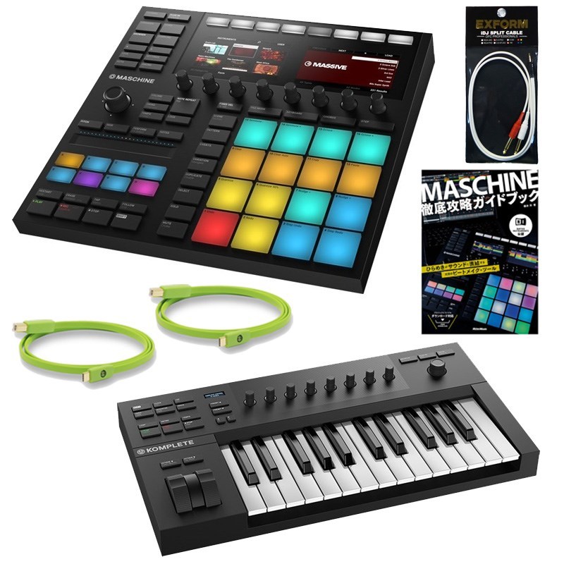 Native Instruments MASCHINE MK3トランスファーID - DTM/DAW