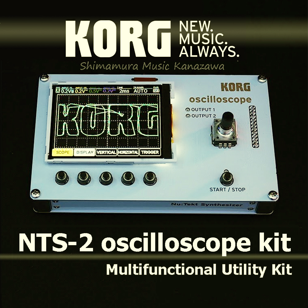 KORG NTS-2 OSC oscilloscope kit 【在庫有り!】（新品）【楽器検索