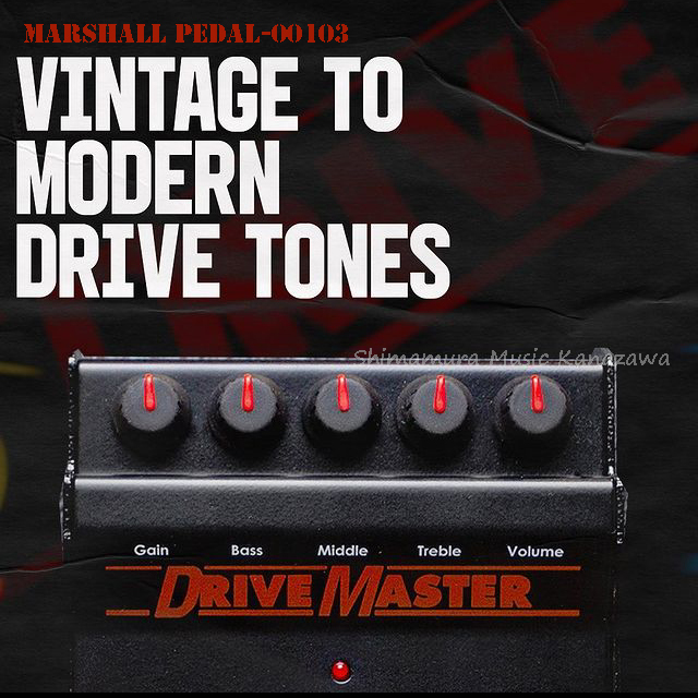 Marshall Drivemaster PEDL-00103【初回分 - 在庫有り!】（新品