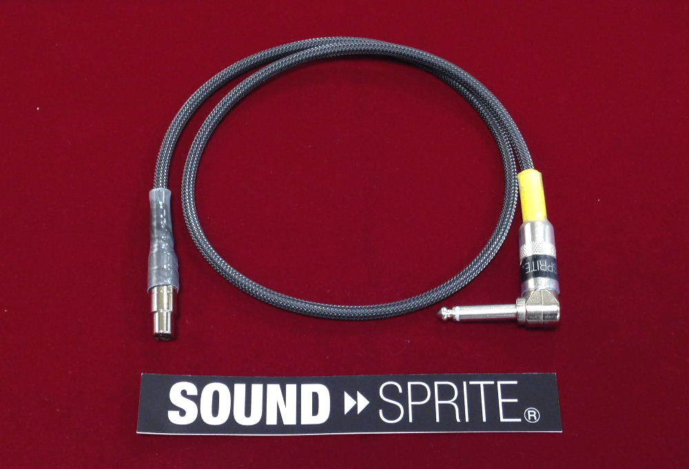 SOUND SPRITE Effort Series For Wiress 70cm L 