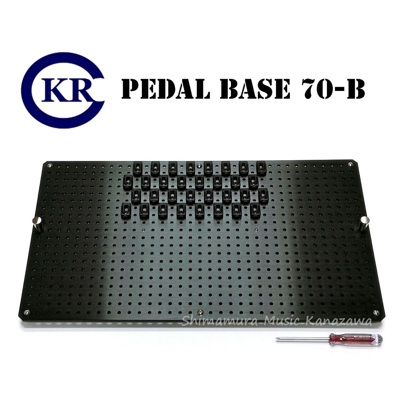 PEDAL BASE 70-B 「 ペダルベース 」 と専用クランパー - エフェクター