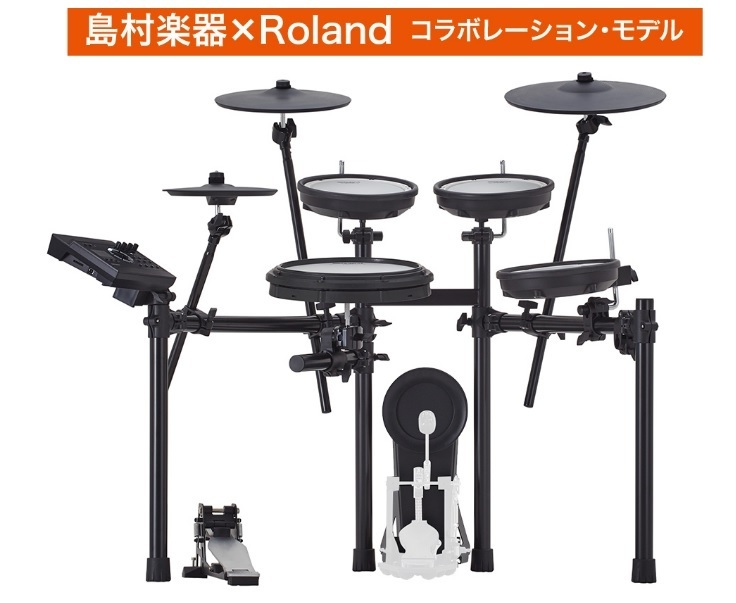 Roland TD-17 V-Drums 音源モジュールのみ