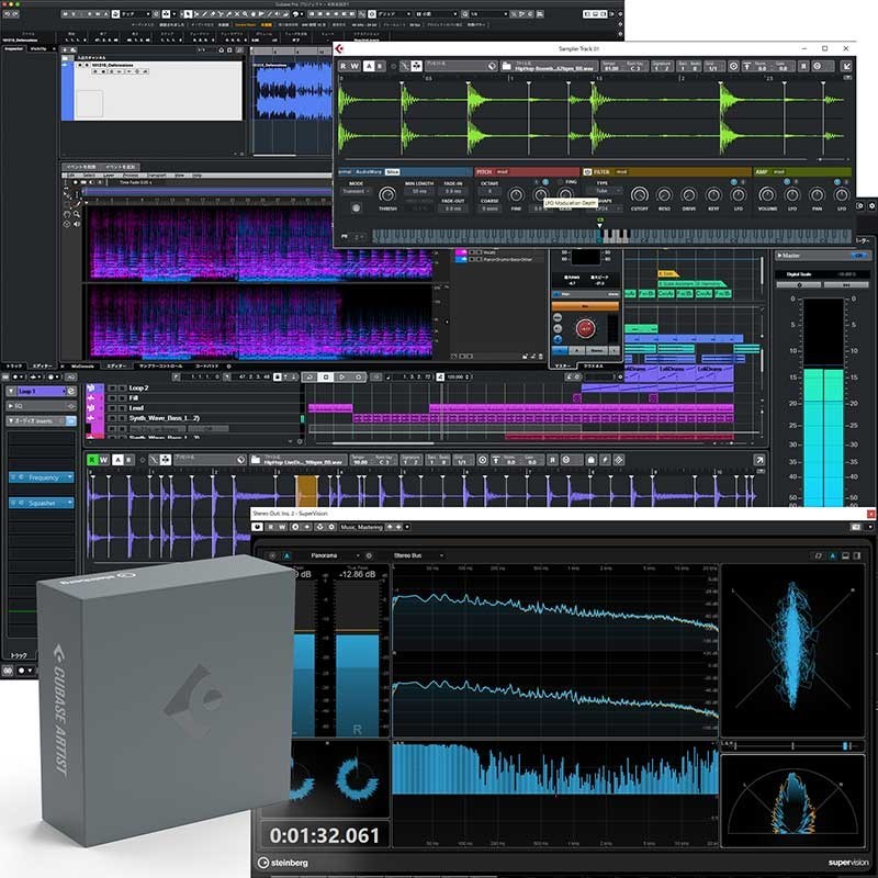 陰山織物謹製 CUBASE キューベース DAW DTM 最上位 PRO11 - 通販