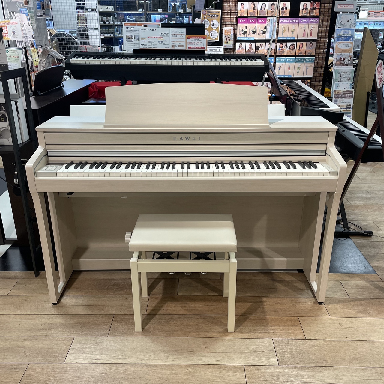 カワイ電子ピアノ CA59A 2020年製 木製鍵盤 ホワイトメープル仕上げ 