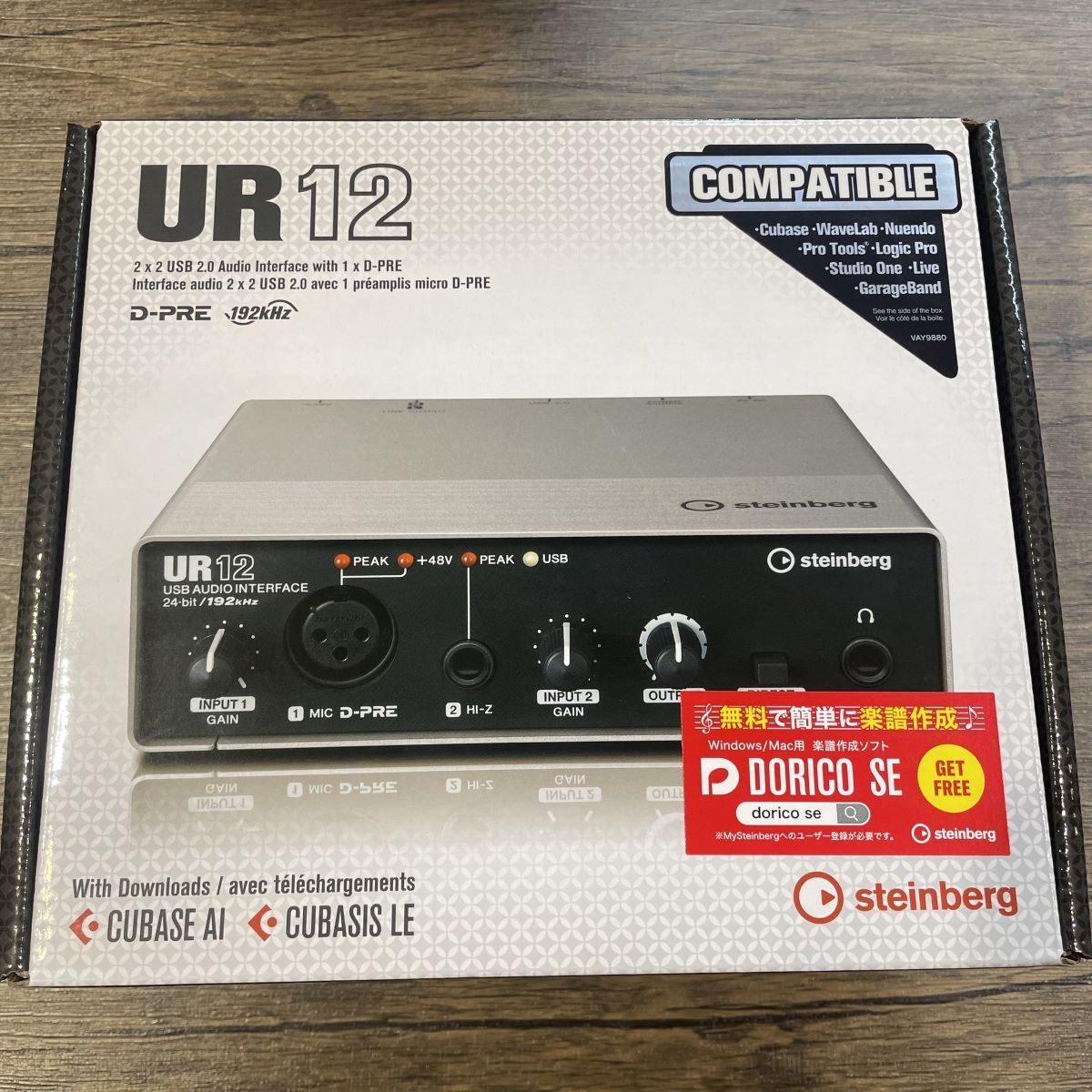 Steinberg 【ブラックフライデー】UR12【未使用中古品】（中古）【楽器