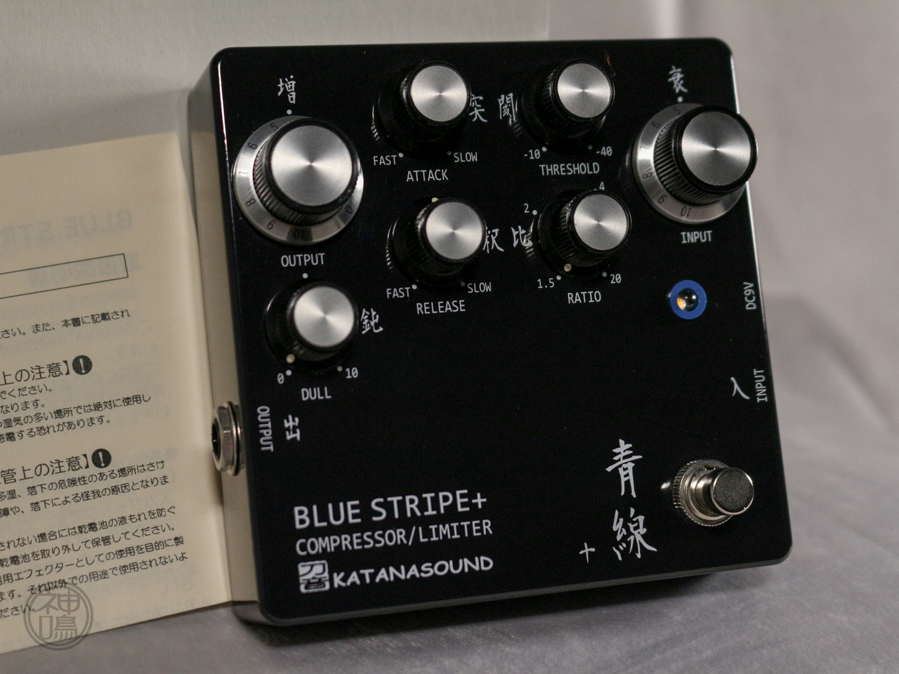 青線 BLUE STRIPE COMPRESSOR エフェクター shimizu-kazumichi.com