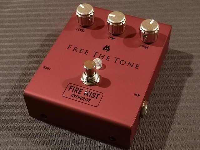 Free The Tone 【王道のブリティッシュロックサウンド】 FIRE MIST