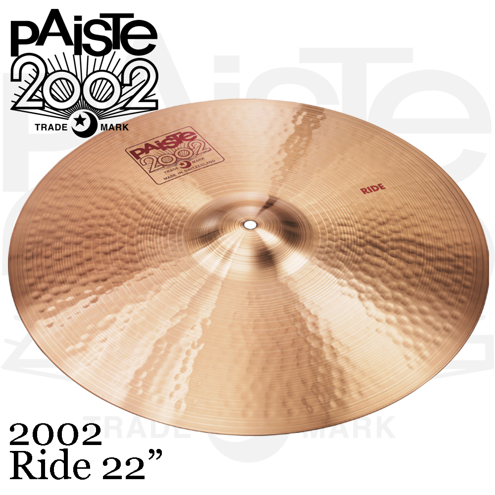 PAiSTe 2002 Ride 22 ライドシンバル（新品/送料無料）【楽器検索