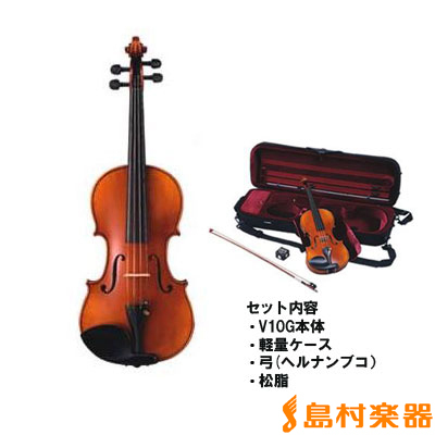 【セール】ヤマハ ヴァイオリンセット ブラビオールV10SG YAMAHA