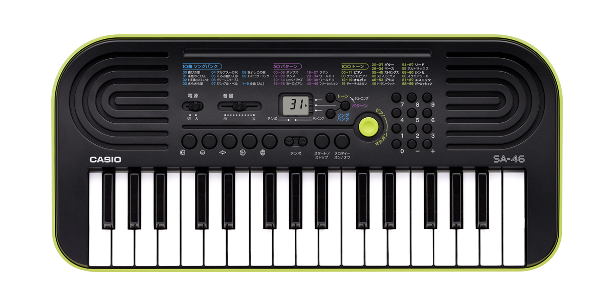 casio sa 46