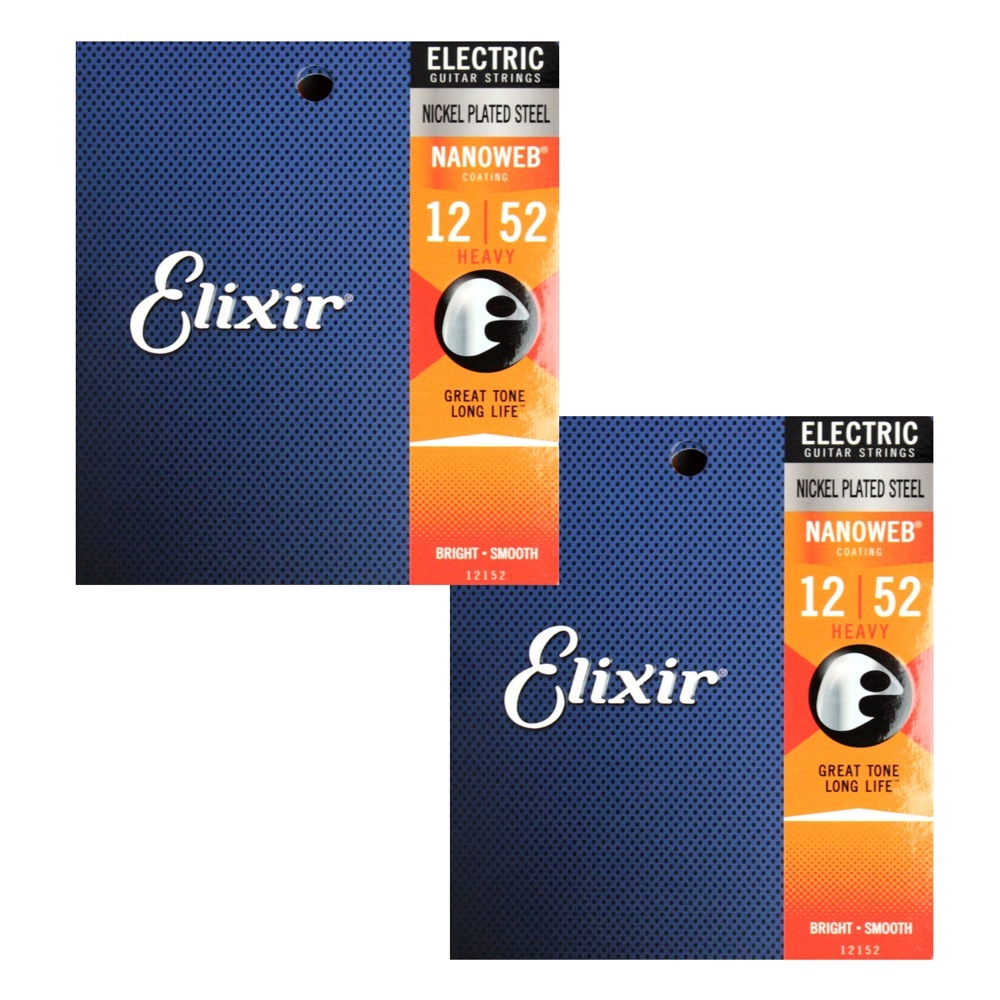 Elixir エリクサー 12152 2Pack NANOWEB Heavy 12-52 エレキギター弦 2