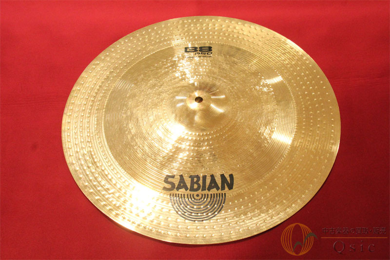 SABIAN B8 18” チャイニーズ シンバル B8-18C 旧モデル 新品-