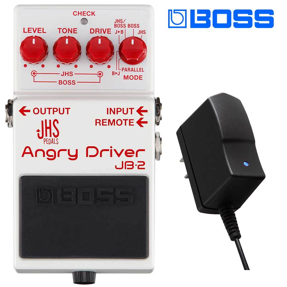 BOSS JB-2 Angry Driver【ACアダプターセット】（新品/送料無料