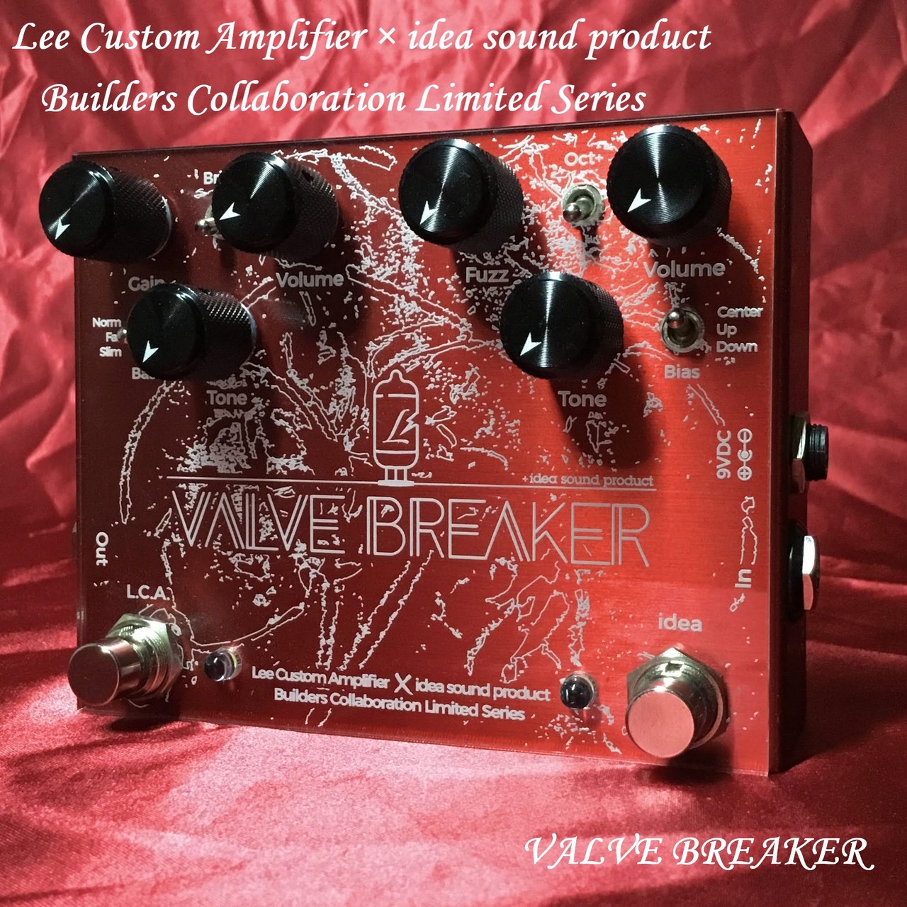 Lee Custom Amplifier idea VALVE BREAKER - ギター