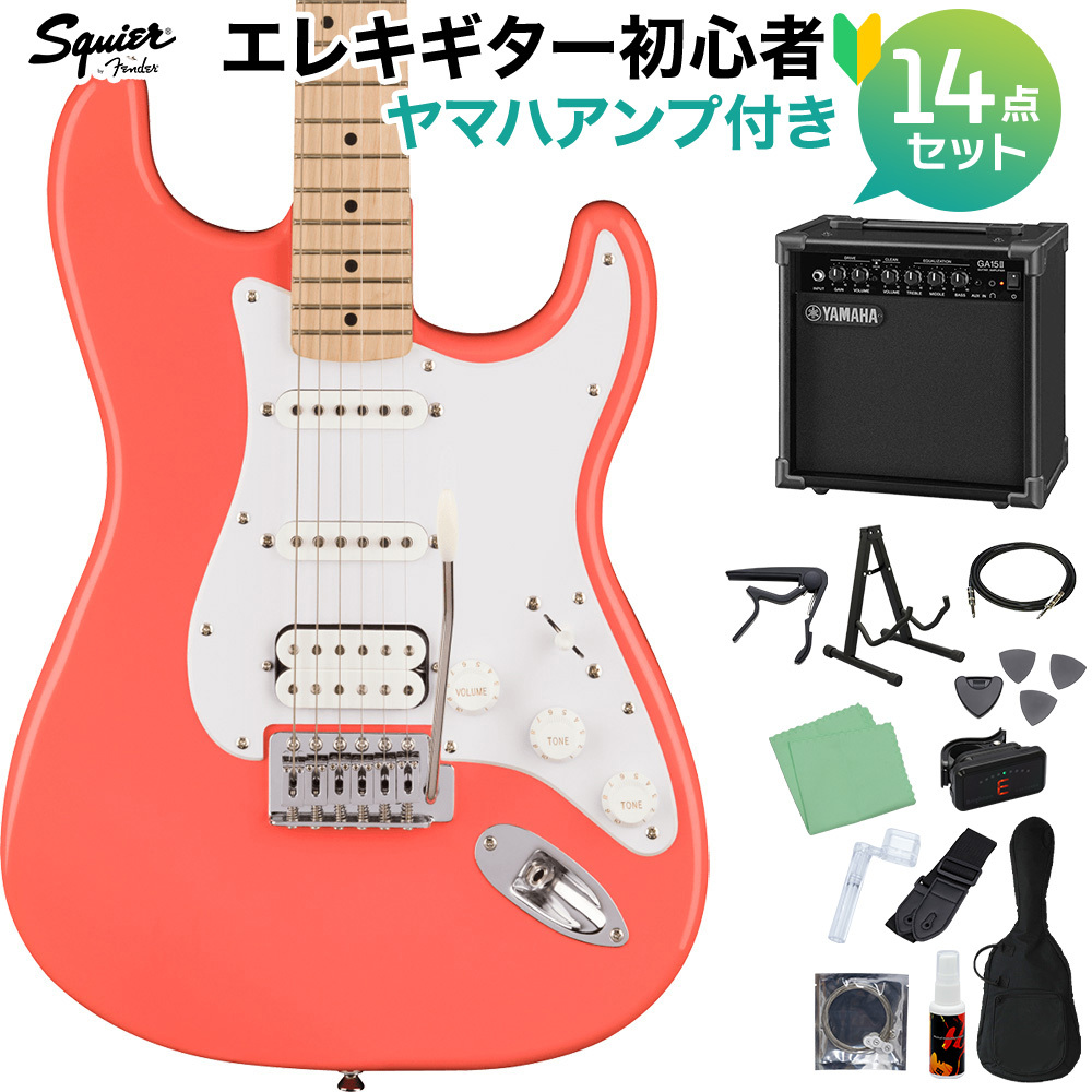 Squier by Fender SONIC STRATOCASTER HSS TCO エレキギター初心者