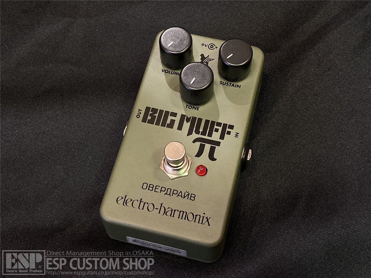 nano big muff Russian  ロシアンマフ