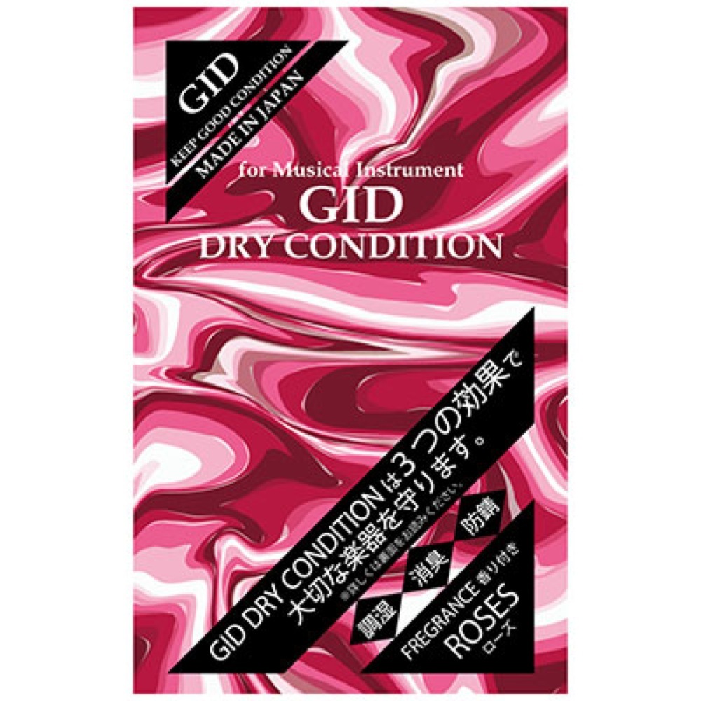GID DRY CONDITION ROSES×2個セット 湿度調整材 ローズの香り ドライ ...
