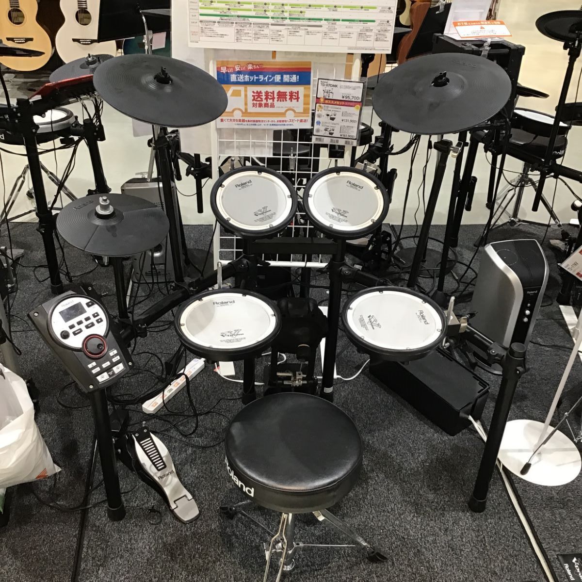 Roland TD-11KV（中古/送料無料）【楽器検索デジマート】