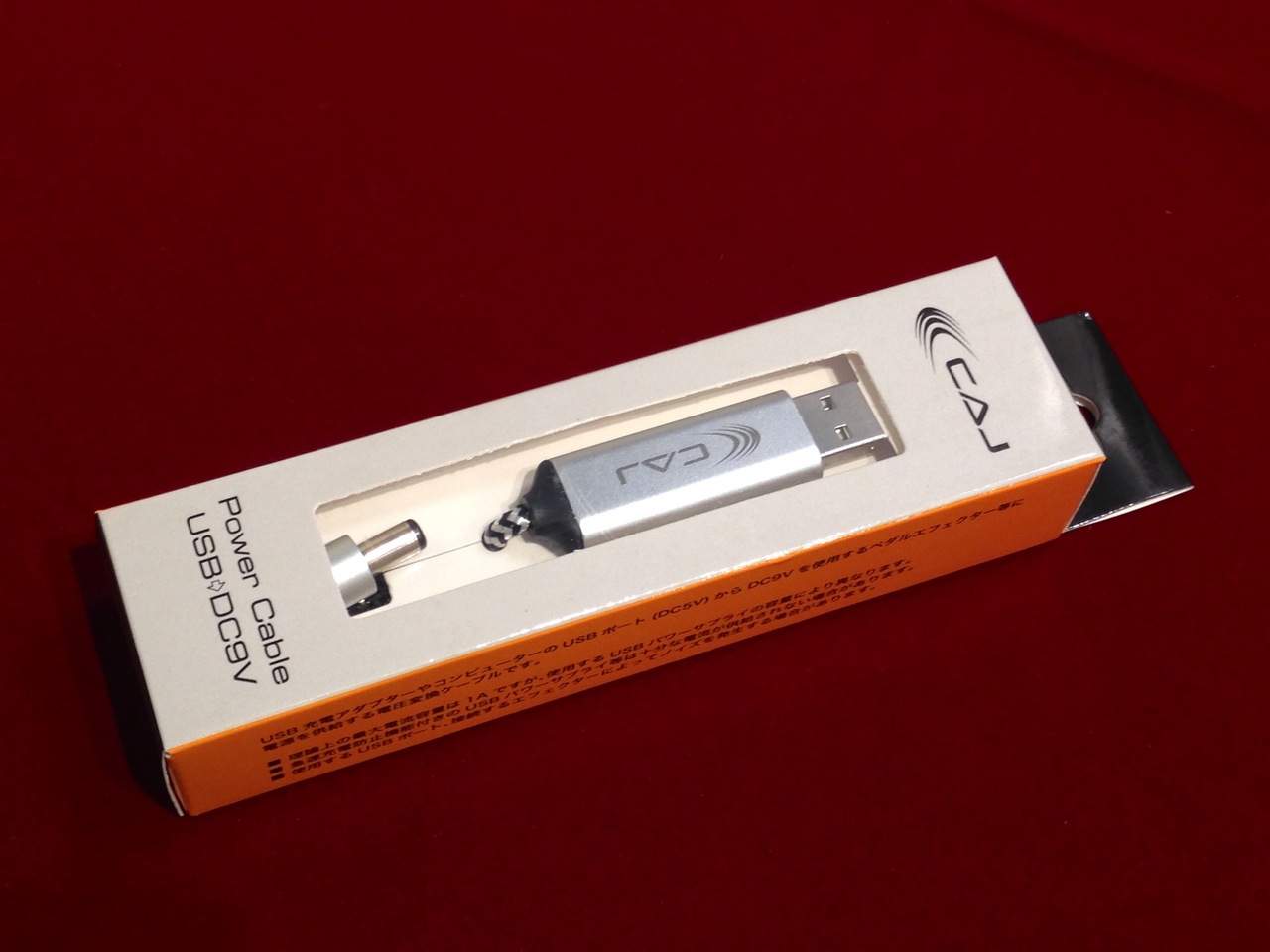 Custom Audio Japan(CAJ) Power Cable USB 【同梱可能】【USBポート