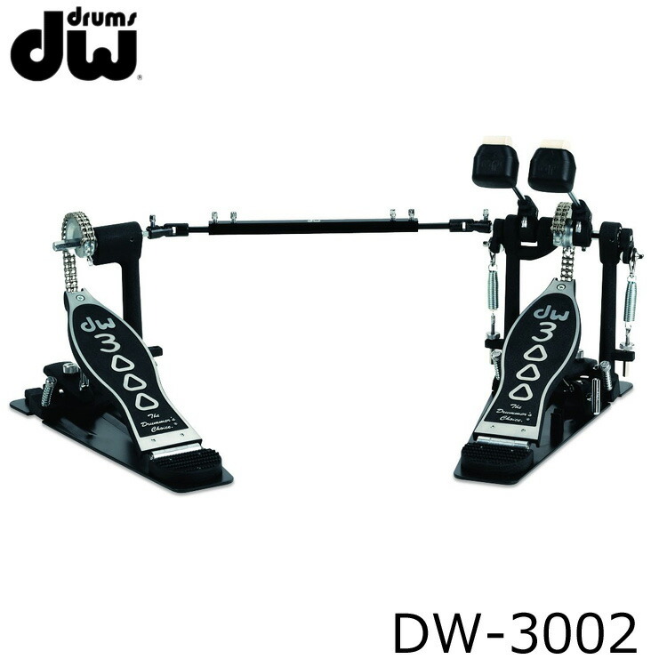 ドラム【送料込み！】DW-3000 ツインペダル