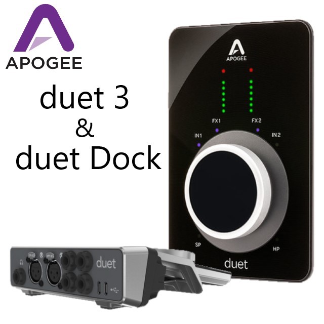 APOGEE Duet 3 & Duet Dock Set【Apogee Duet 3とDuet Dockのお得な 