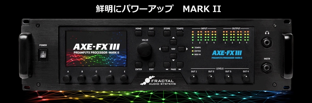 Fractal Audio Systems AXE FX III 3