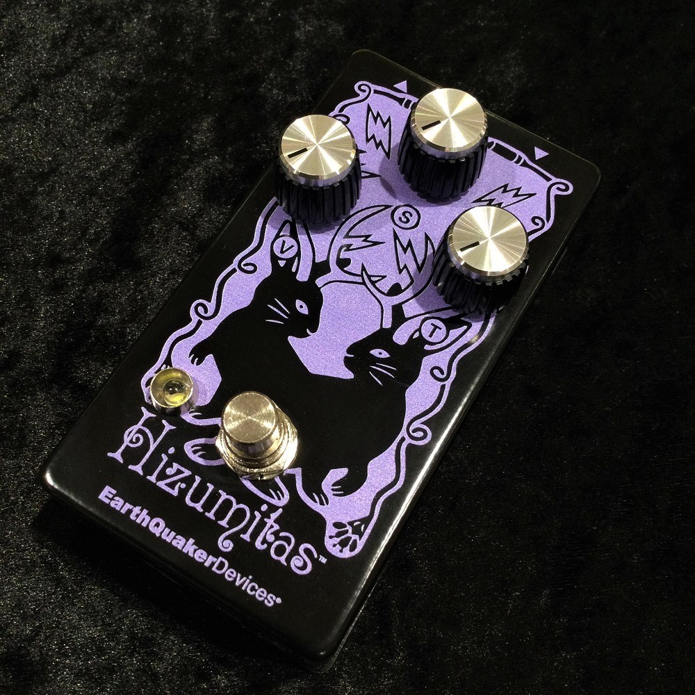 EarthQuaker Devices Hizumitas 新品 限定カラー www.goldmagazin.com.tr