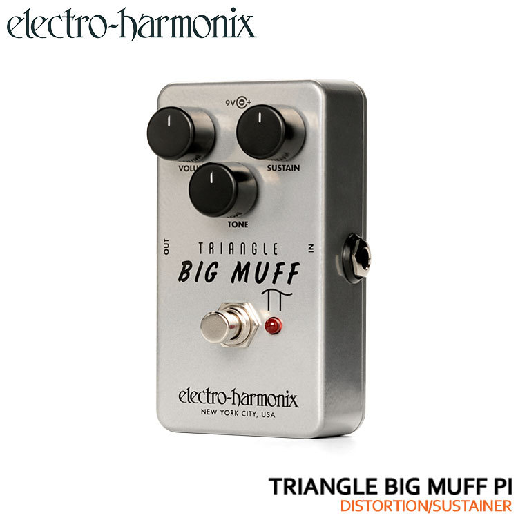 Electro-Harmonix ファズ TRIANGLE BIG MUFF PI ディストーション