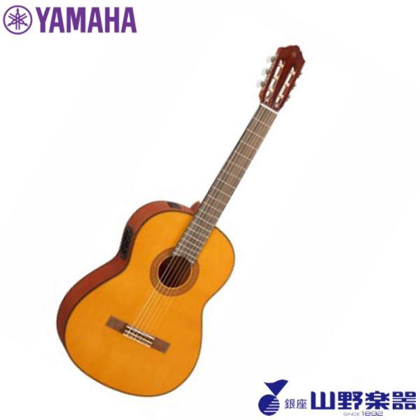 YAMAHA エレガットギター CGX122MS（新品/送料無料）【楽器検索