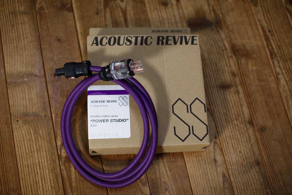 acoustic revive POWER STUDIO 2.0m SS-CP-3PVL-20 【店頭でサウンド